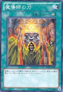 ��7��/DB12-JP031����Ƴ�դ���