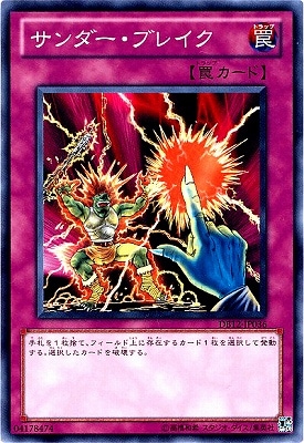 ��7��/DB12-JP036������������֥쥤��