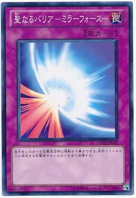 ��7��/DB12-JP037�����ʤ�Хꥢ �ݥߥ顼�ե�������