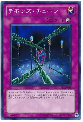 ��7��/DB12-JP038���ǥ�󥺡���������