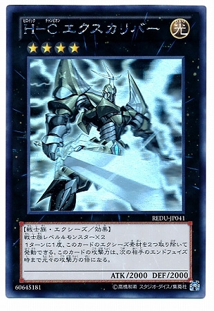 ��8��/1��/REDU-JP041���ȡݣ� ����������С��ڥۥ�����ե��å��쥢��