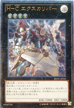 ��8��/1��/REDU-JP041���ȡݣ� ����������С��ڥ���ƥ���åȥ쥢��