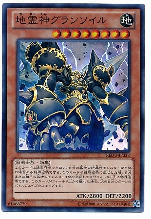 ��8��/1��/REDU-JP038�����������󥽥���ڥ����ѡ��쥢��