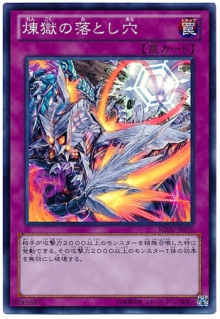 ��8��/1��/REDU-JP076����������Ȥ���ڥ����ѡ��쥢��