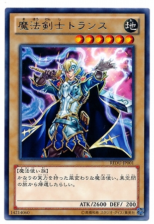 ��8��/1��/REDU-JP001����ˡ���Υȥ�󥹡�R