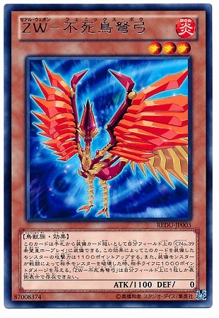 ��8��/1��/REDU-JP003���ڣס��Ի�Ļ׸�ݡ�R