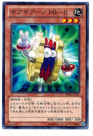 ��8��/1��/REDU-JP027�������������� �ͣ�ݣɣ�