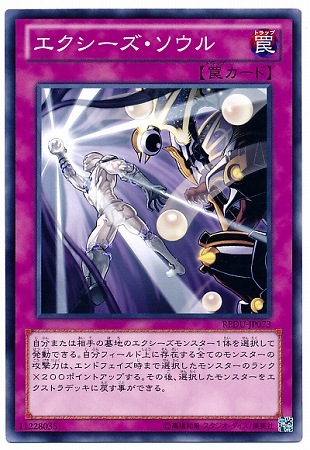 ��8��/1��/REDU-JP073��������������������