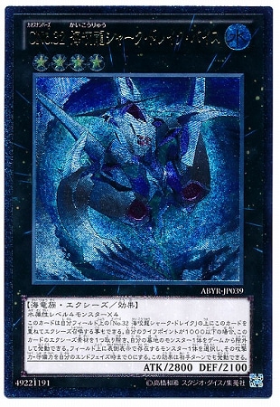��8��/2��/ABYR-JP039���ãΣ�.���� ����ζ���㡼�����ɥ쥤�����Х����ڥ���ƥ���åȥ쥢��