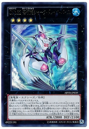 ��8��/2��/ABYR-JP039���ãΣ�.���� ����ζ���㡼�����ɥ쥤�����Х����ڥ���ȥ�쥢��