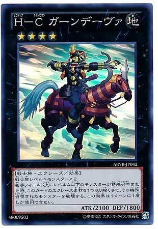 ��8��/2��/ABYR-JP042���ȡݣ� ������ǡ������ڥ����ѡ��쥢��