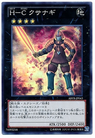 ��8��/2��/ABYR-JP043���ȡݣ� �����ʥ��ڥ����ѡ��쥢��