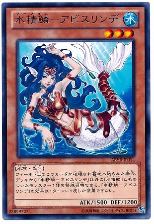 ��8��/2��/ABYR-JP014�������ڡݥ��ӥ����ǡ�R