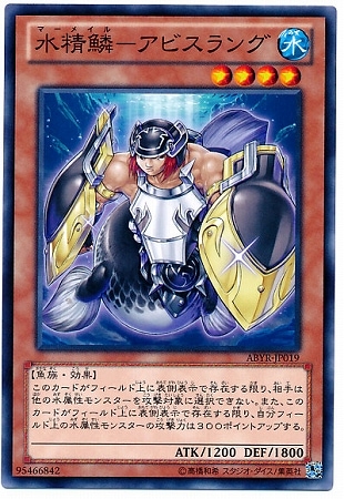 ��8��/2��/ABYR-JP019�������ڡݥ��ӥ����