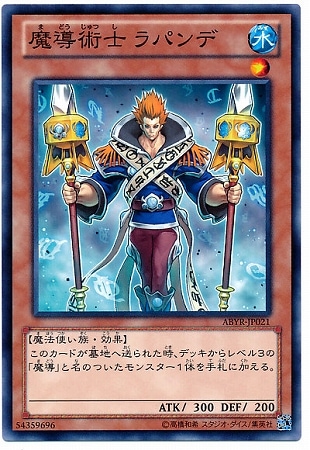��8��/2��/ABYR-JP021����Ƴ�ѻ� ��ѥ��