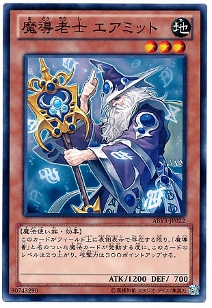 ��8��/2��/ABYR-JP022����ƳϷ�� �����ߥå�