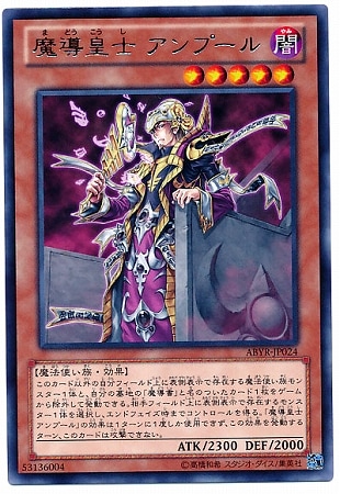 ��8��/2��/ABYR-JP024����Ƴ�Ļ� ����ס��롡R