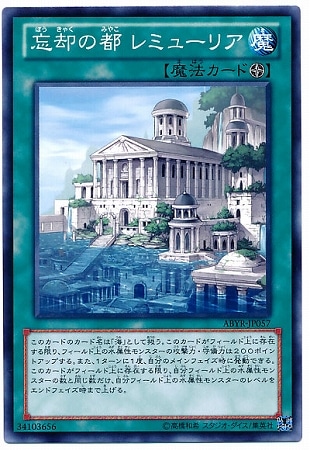 8/2/ABYR-JP057˺Ѥ ߥ塼ꥢ