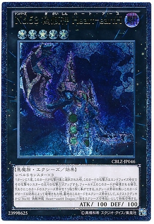 ��8��/3��/CBLZ-JP046���Σ�.���� ������ �ȣ�����ݣ�����ȡڥ���ƥ���åȥ쥢��