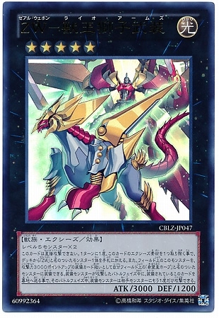 ��8��/3��/CBLZ-JP047���ڣסݽò���������ڥ���ȥ�쥢��