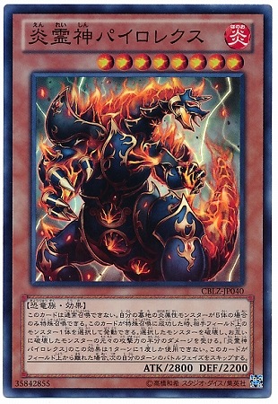 ��8��/3��/CBLZ-JP040��������ѥ����쥯���ڥ����ѡ��쥢��