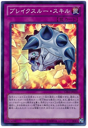 ��8��/3��/CBLZ-JP078���֥쥤�����롼��������ڥ����ѡ��쥢��