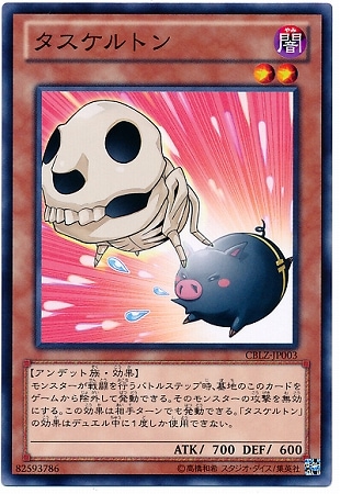 ��8��/3��/CBLZ-JP003����������ȥ�