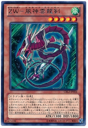 ��8��/3��/CBLZ-JP006���ڣס�������ζ����R