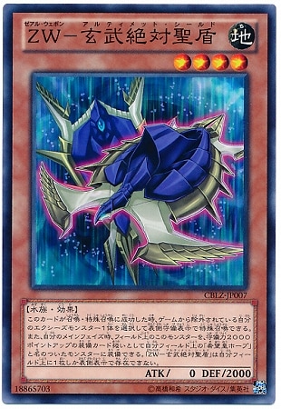 ��8��/3��/CBLZ-JP007���ڣסݸ�����������