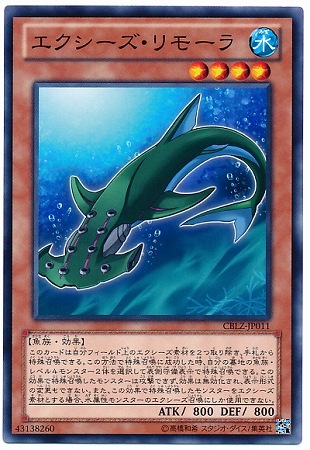 ��8��/3��/CBLZ-JP011����������������⡼��