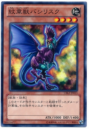 ��8��/3��/CBLZ-JP013����ϽåХ��ꥹ��