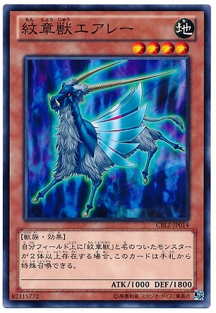 ��8��/3��/CBLZ-JP014����Ͻå����졼