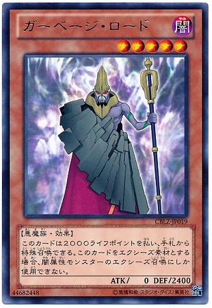 ��8��/3��/CBLZ-JP019�������١����������ɡ�R