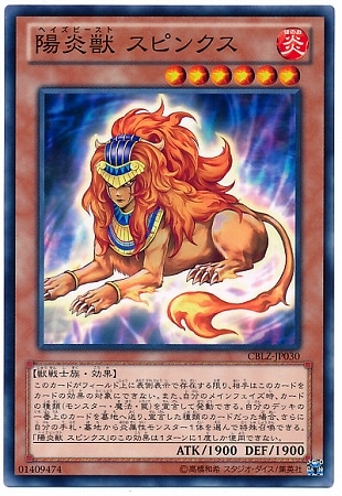 ��8��/3��/CBLZ-JP030���۱�� ���ԥ󥯥�