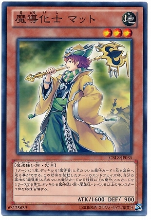 ��8��/3��/CBLZ-JP035����Ƴ���� �ޥå�