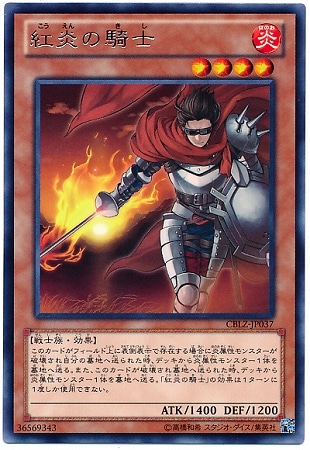 ��8��/3��/CBLZ-JP037���ȱ�ε��Ρ�R