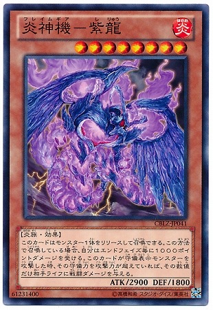 ��8��/3��/CBLZ-JP041��������ݻ�ζ