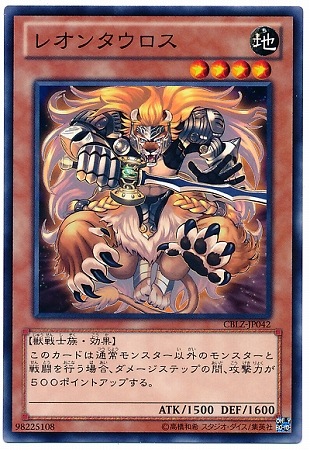 ��8��/3��/CBLZ-JP042���쥪�󥿥�����