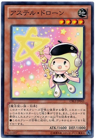 ��8��/3��/CBLZ-JP043�������ƥ롦�ɥ�����NR