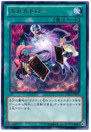 ��8��/3��/CBLZ-JP055���������ɥ�����R