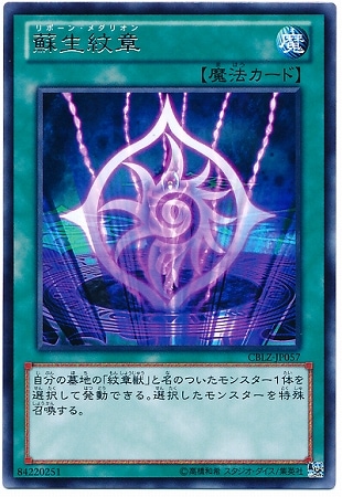 ��8��/3��/CBLZ-JP057��������ϡ�R