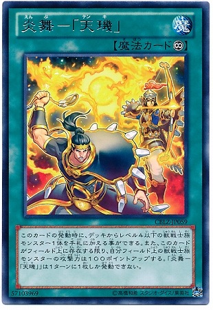 ��8��/3��/CBLZ-JP059������ݡ�ŷ���ס�R