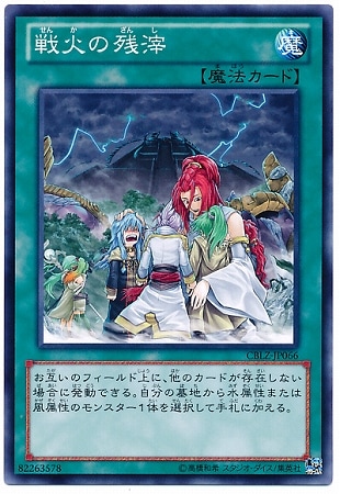 ��8��/3��/CBLZ-JP066����Фλ���