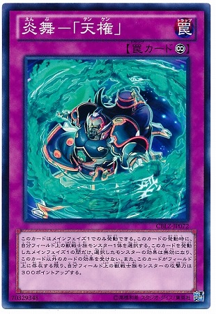 ��8��/3��/CBLZ-JP072������ݡ�ŷ����