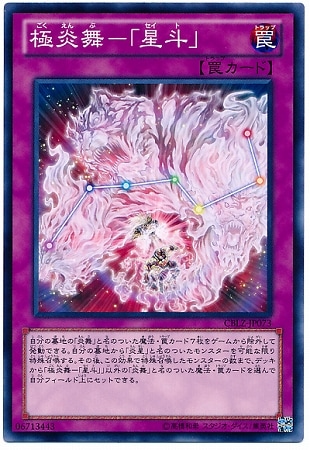 ��8��/3��/CBLZ-JP073���˱���ݡ����͡�