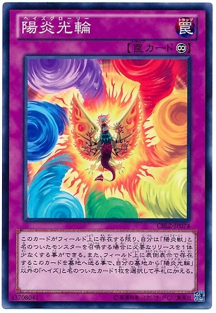 ��8��/3��/CBLZ-JP074���۱����