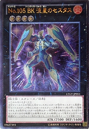 ��8��/4��/LTGY-JP051���Σ�.������ �£� ή���Υ��������ڥ���ƥ���åȥ쥢��