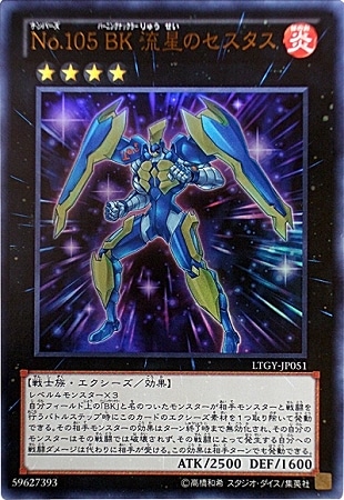 8/4/LTGY-JP051Σ. £ ήΥڥȥ쥢