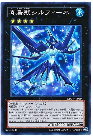 8/4/LTGY-JP049Ļåե͡ڥѡ쥢