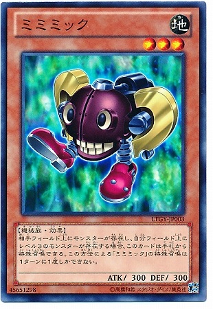 8/4/LTGY-JP003ߥߥߥå